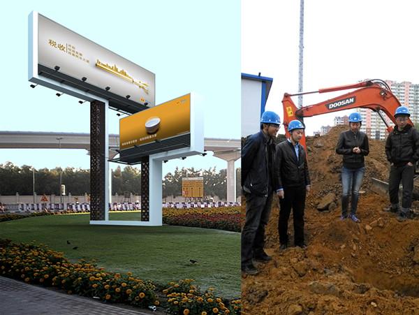 Z6��������ʱ���й������ٷ���վ