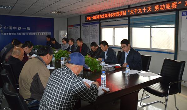 Z6��������ʱ���й������ٷ���վ