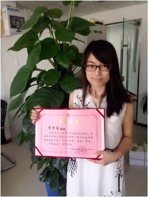 Z6��������ʱ���й������ٷ���վ