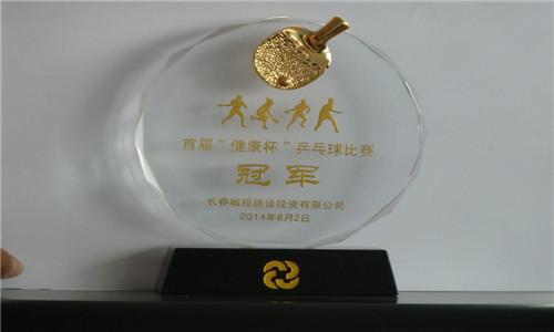 Z6��������ʱ���й������ٷ���վ