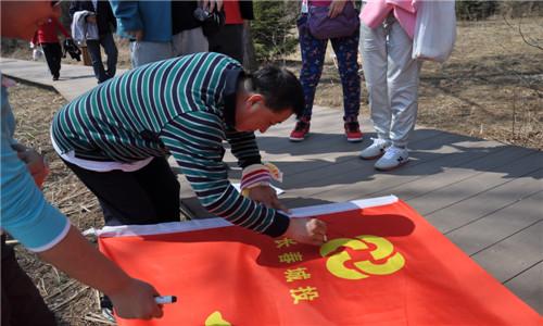 Z6��������ʱ���й������ٷ���վ