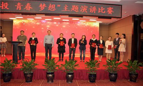 Z6��������ʱ���й������ٷ���վ