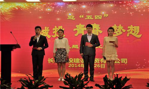 Z6��������ʱ���й������ٷ���վ