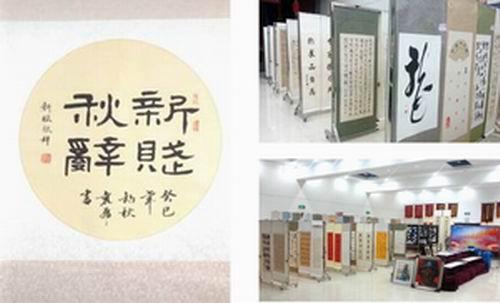 Z6��������ʱ���й������ٷ���վ