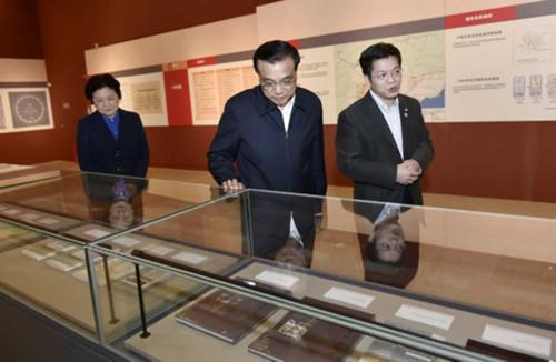 Z6��������ʱ���й������ٷ���վ