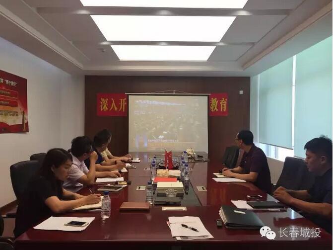 Z6��������ʱ���й������ٷ���վ