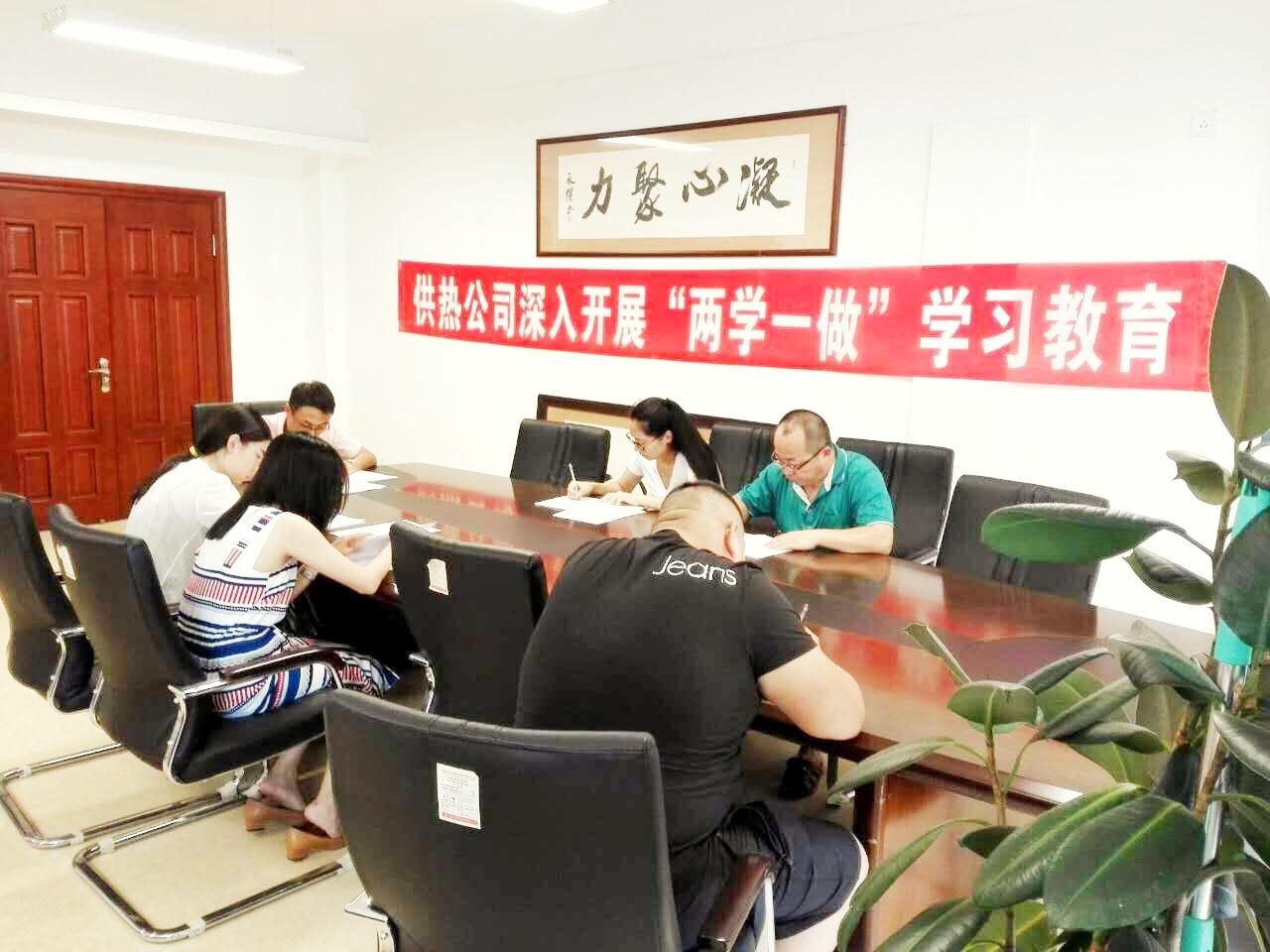 Z6��������ʱ���й������ٷ���վ