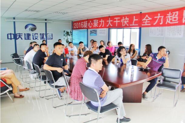 Z6��������ʱ���й������ٷ���վ