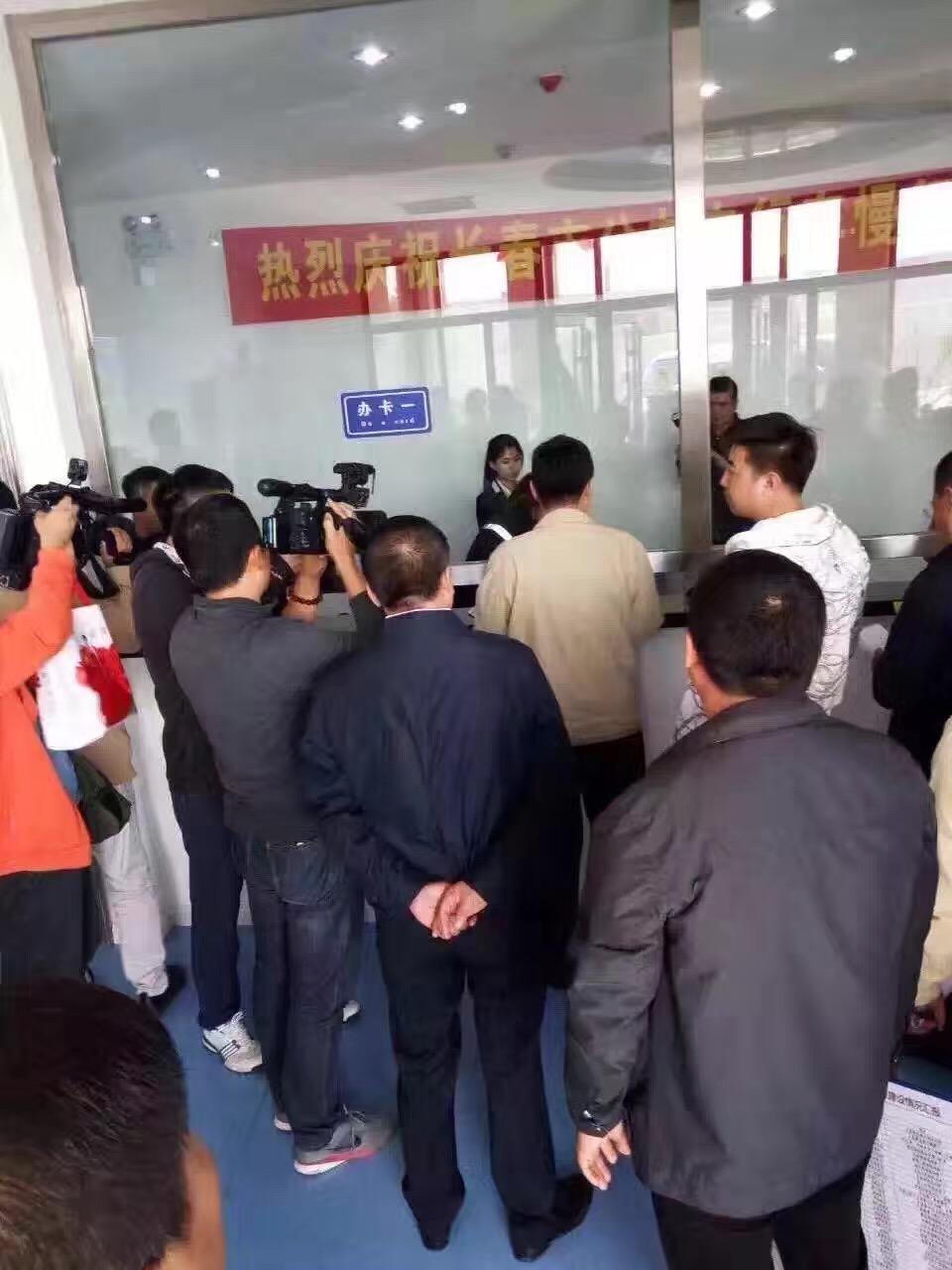 Z6��������ʱ���й������ٷ���վ