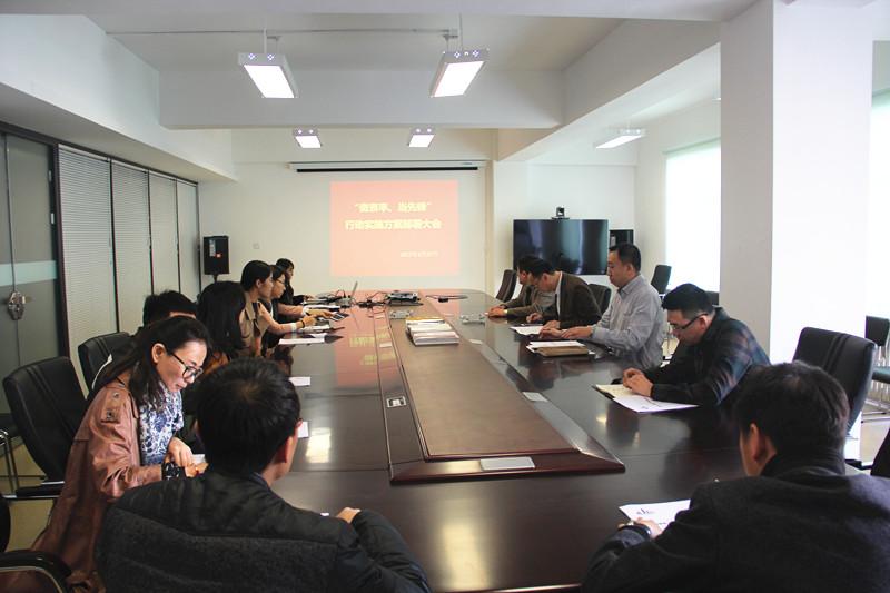 Z6��������ʱ���й������ٷ���վ