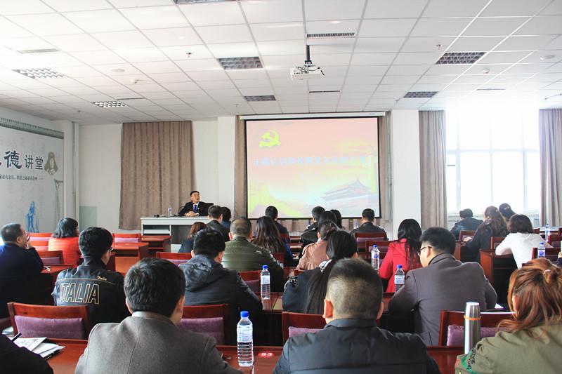 Z6��������ʱ���й������ٷ���վ