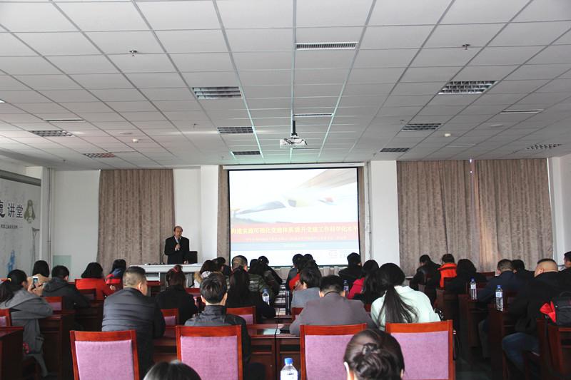 Z6��������ʱ���й������ٷ���վ