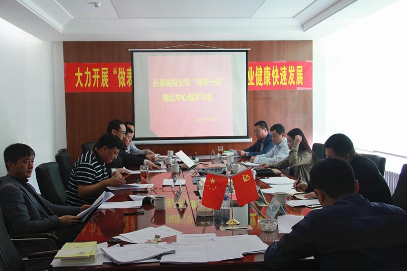 Z6��������ʱ���й������ٷ���վ