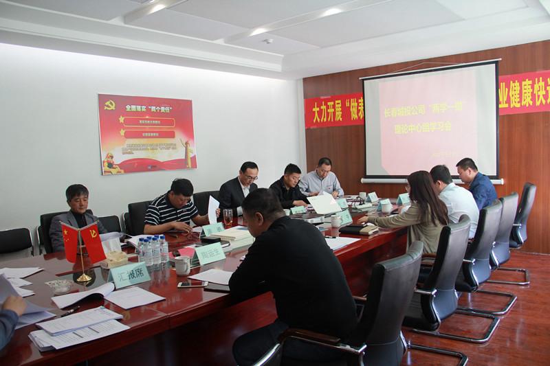 Z6��������ʱ���й������ٷ���վ