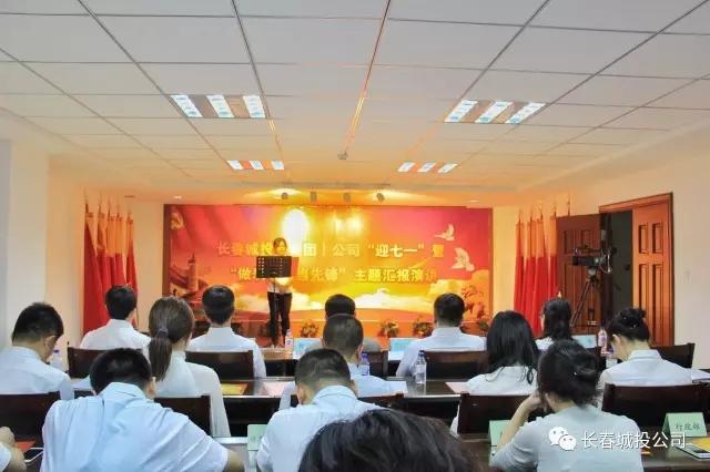 Z6��������ʱ���й������ٷ���վ