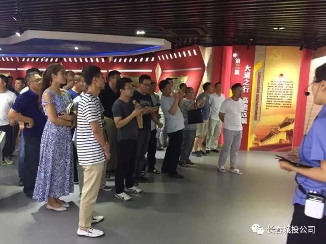 Z6��������ʱ���й������ٷ���վ