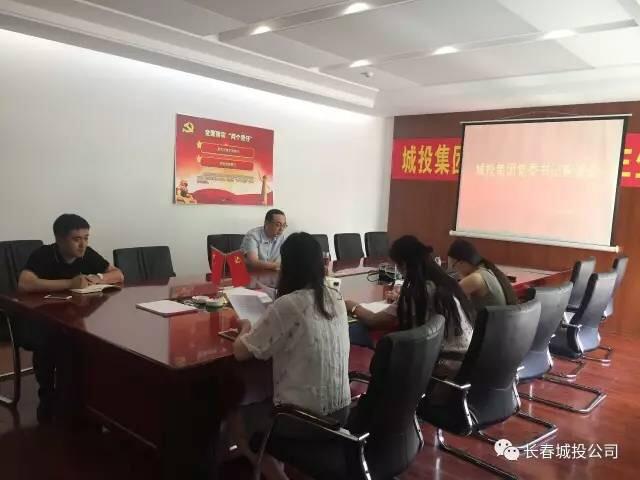 Z6��������ʱ���й������ٷ���վ