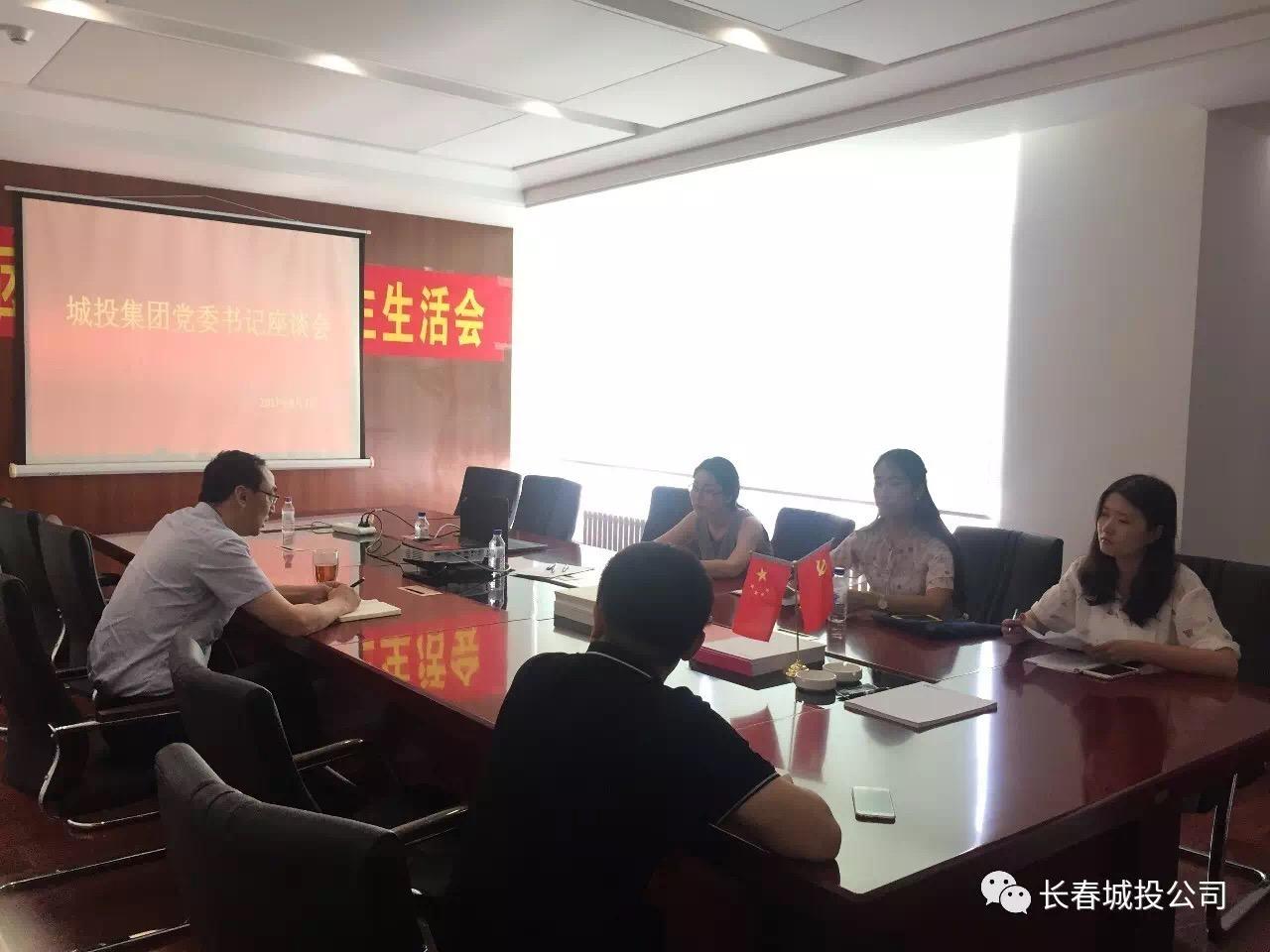 Z6��������ʱ���й������ٷ���վ