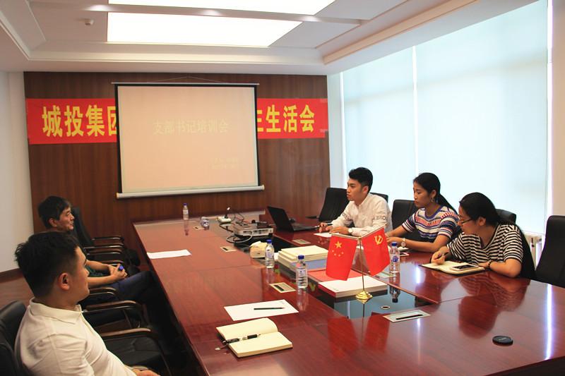 Z6��������ʱ���й������ٷ���վ