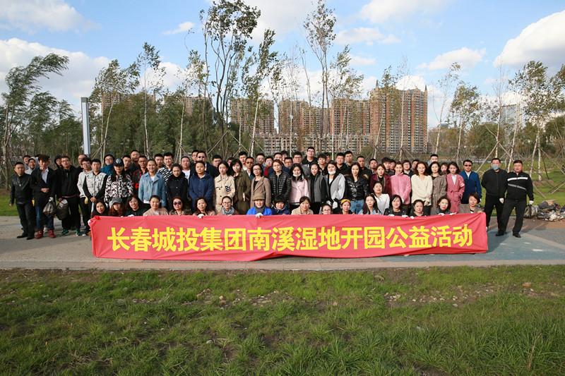 Z6��������ʱ���й������ٷ���վ