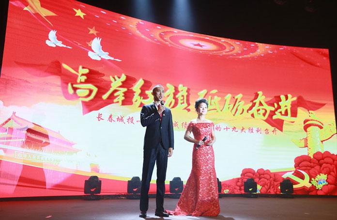 Z6��������ʱ���й������ٷ���վ