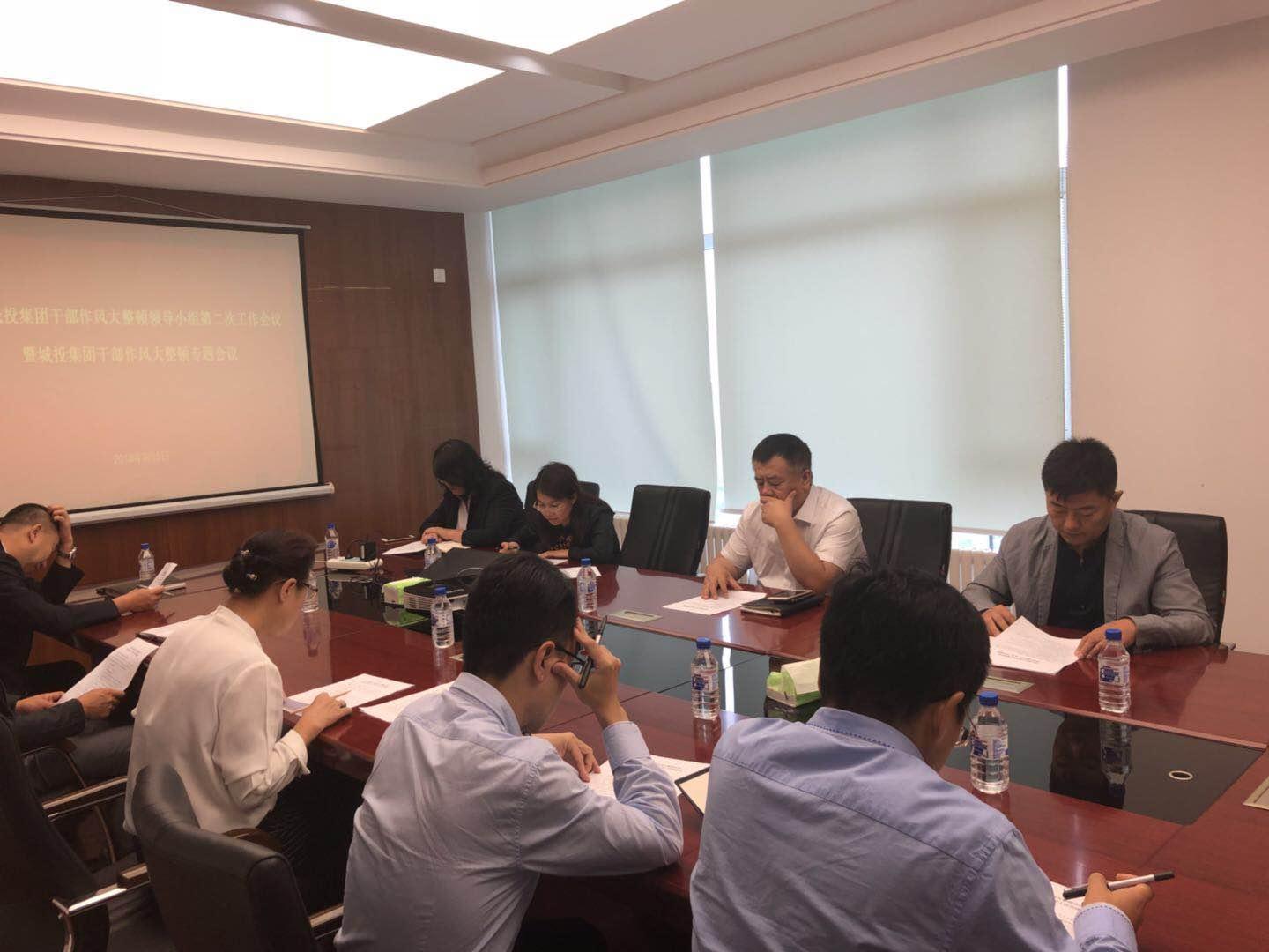 Z6��������ʱ���й������ٷ���վ