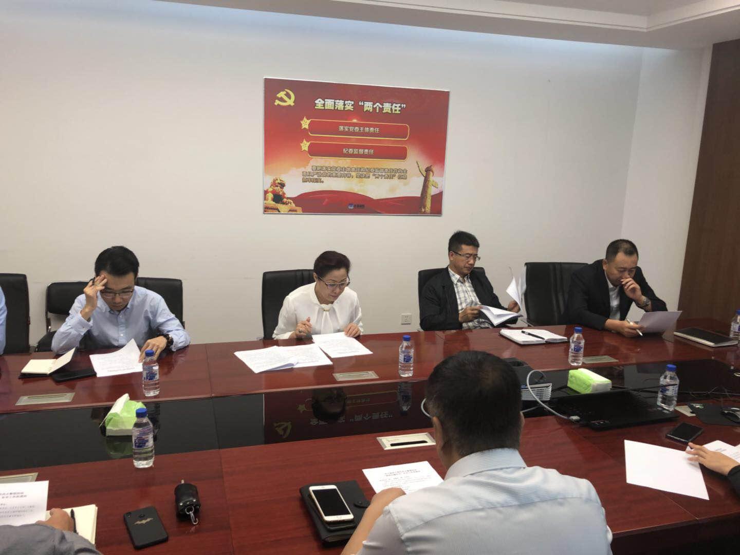 Z6��������ʱ���й������ٷ���վ