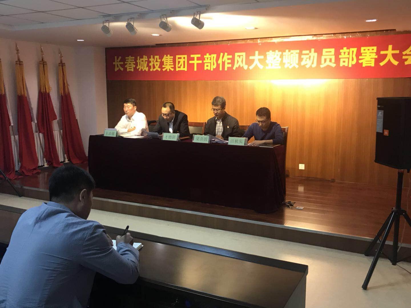 Z6��������ʱ���й������ٷ���վ