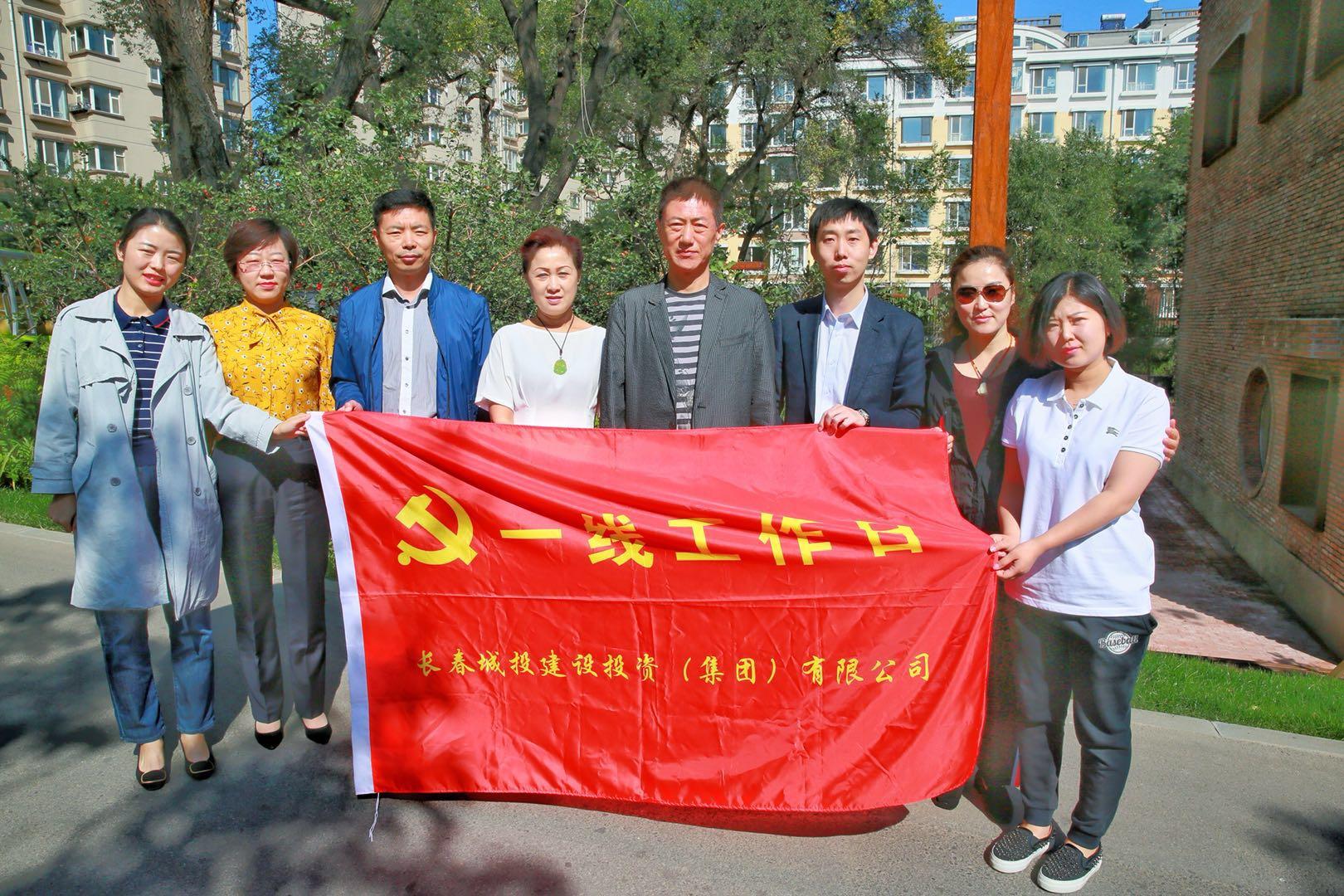 Z6��������ʱ���й������ٷ���վ