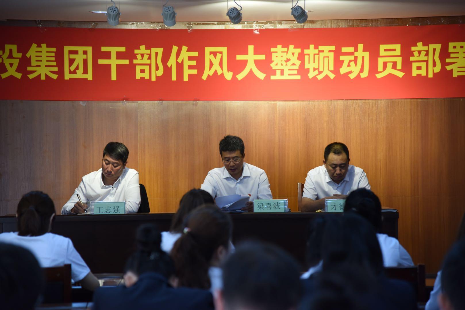 Z6��������ʱ���й������ٷ���վ