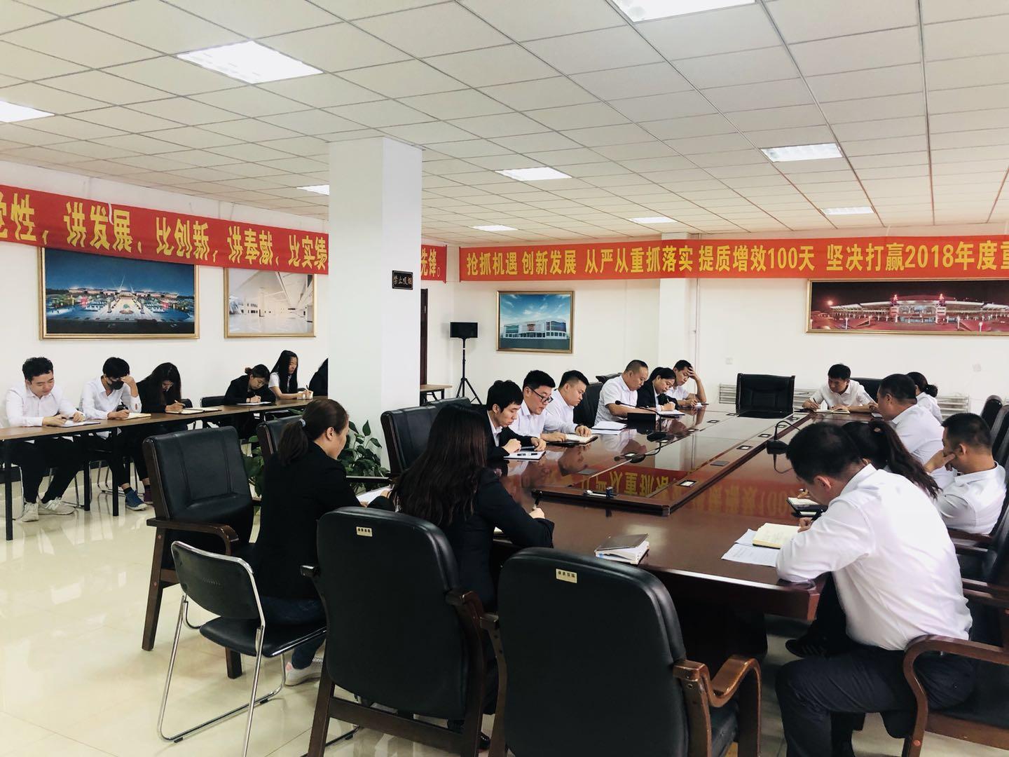 Z6��������ʱ���й������ٷ���վ