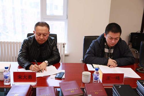 Z6��������ʱ���й������ٷ���վ