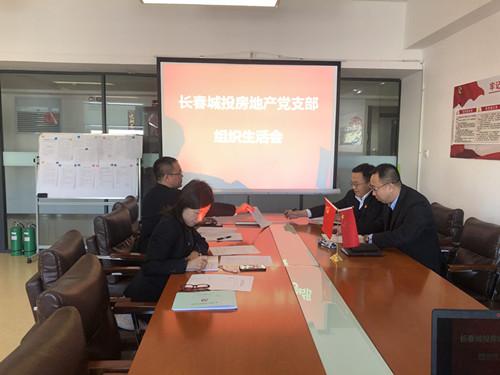 Z6��������ʱ���й������ٷ���վ