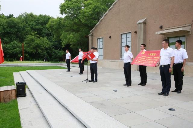 Z6��������ʱ���й������ٷ���վ