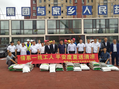 Z6��������ʱ���й������ٷ���վ