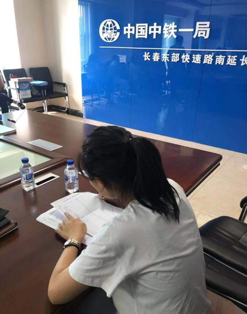 Z6��������ʱ���й������ٷ���վ