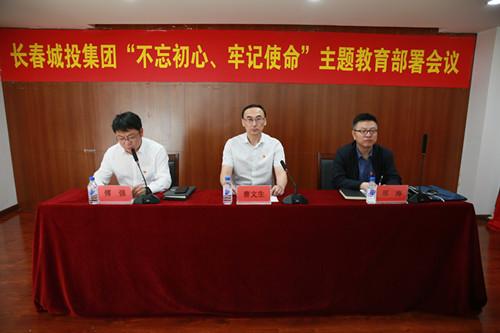 Z6��������ʱ���й������ٷ���վ