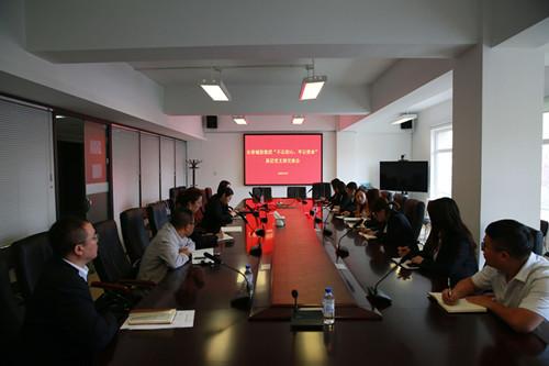 Z6��������ʱ���й������ٷ���վ