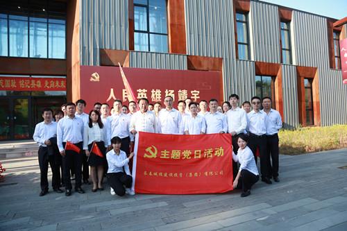 Z6��������ʱ���й������ٷ���վ