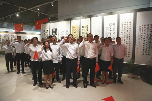 Z6��������ʱ���й������ٷ���վ