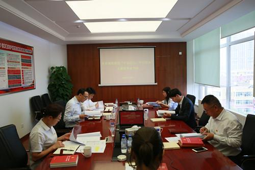 Z6��������ʱ���й������ٷ���վ