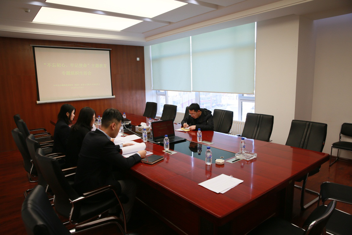 Z6��������ʱ���й������ٷ���վ