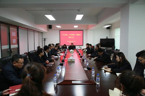 Z6��������ʱ���й������ٷ���վ