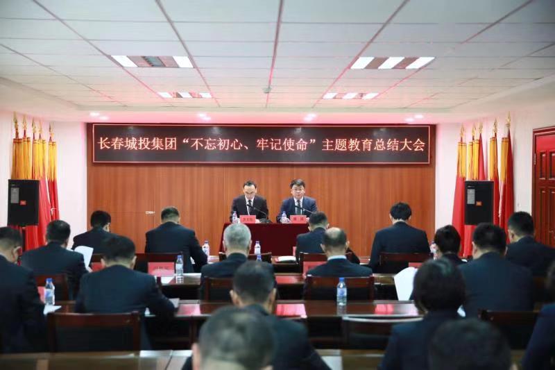 Z6��������ʱ���й������ٷ���վ