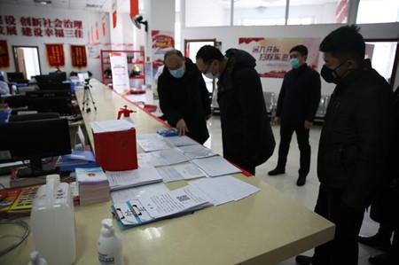 Z6��������ʱ���й������ٷ���վ