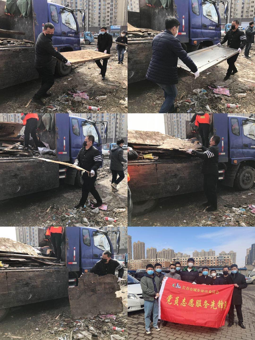 Z6��������ʱ���й������ٷ���վ