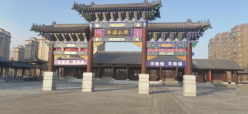 Z6��������ʱ���й������ٷ���վ