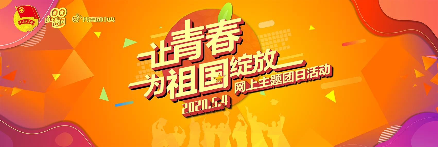 Z6��������ʱ���й������ٷ���վ