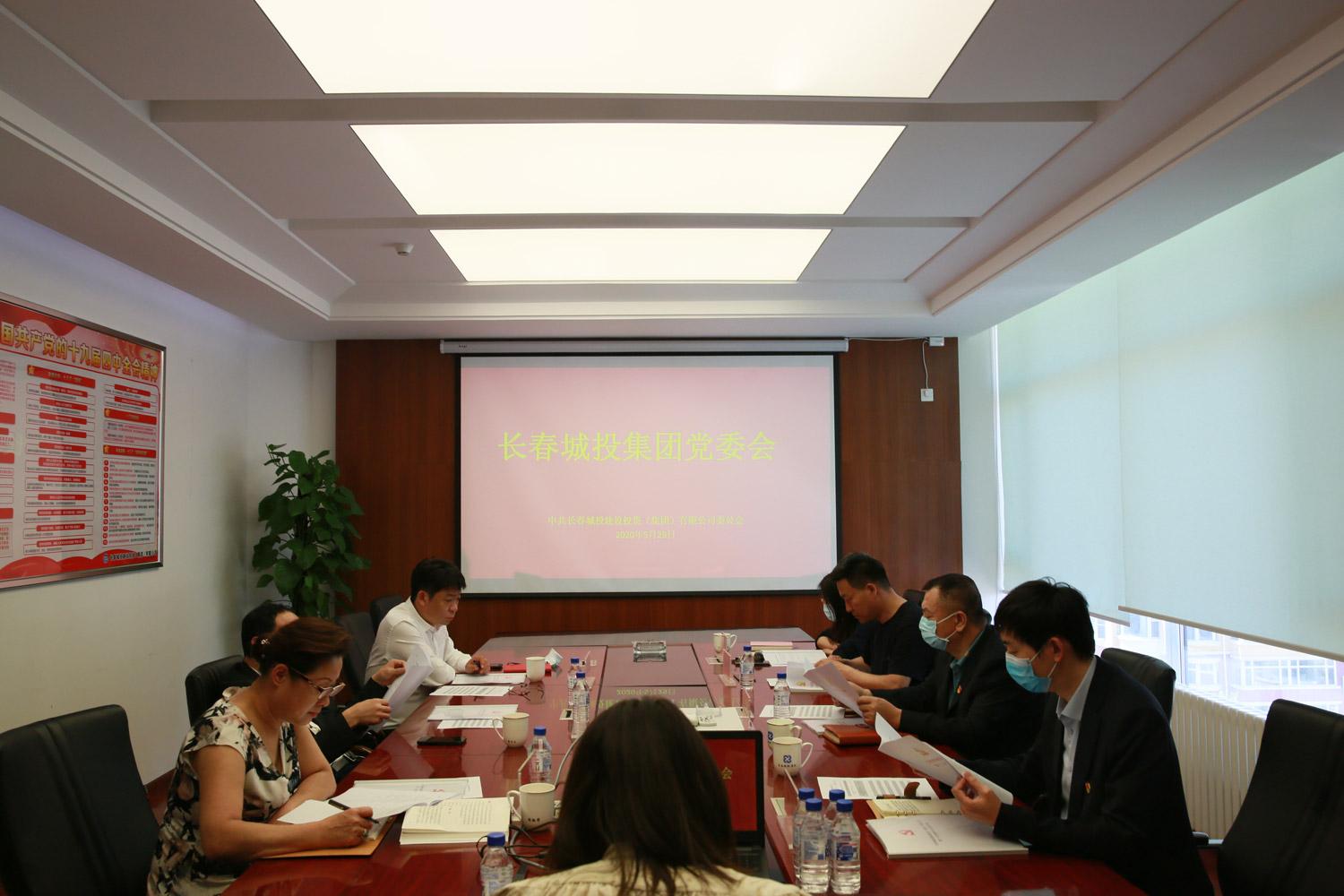 Z6��������ʱ���й������ٷ���վ