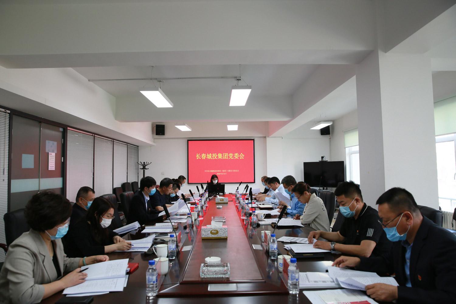 Z6��������ʱ���й������ٷ���վ